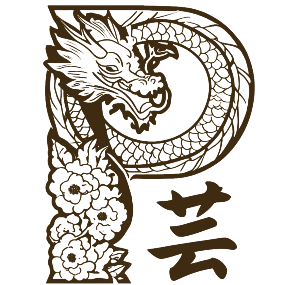 OBRA 1